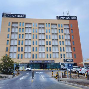 Join Inn Hotel Jebel Ali, Dubai - Formerly Easyhotel Jebel Ali